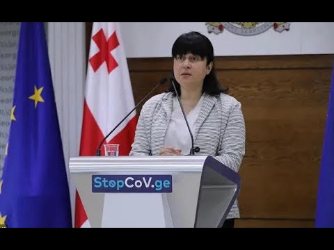 მოიხსნება თუ არა დაწესებული შეზღუდვები?